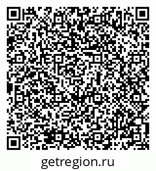 79069487017