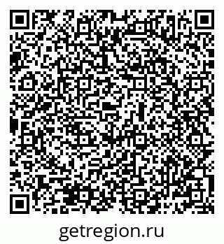 79069487025