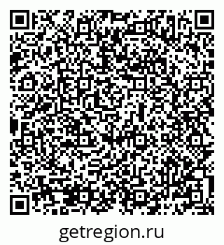 79069487032