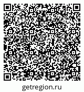 79069487041