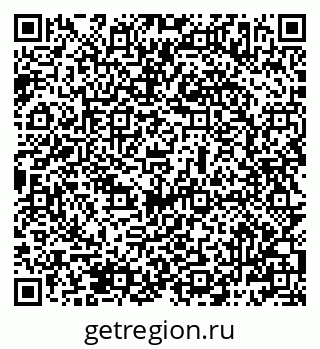 79069487048