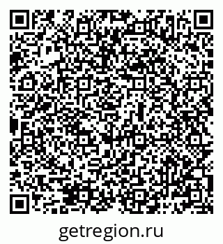 79069487050