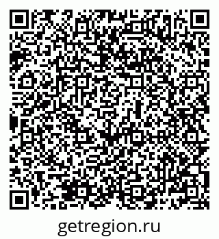 79069487051