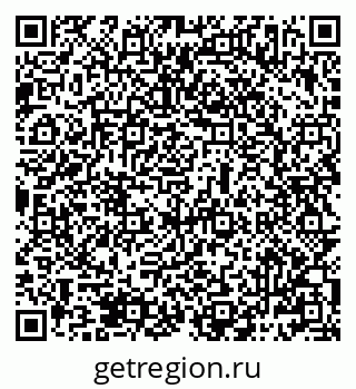 79069487053