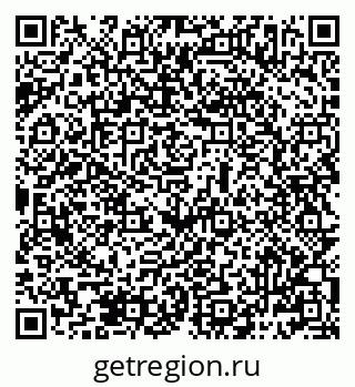 79069487054
