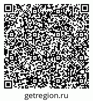 79069487065