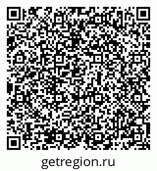 79069487066