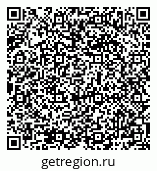 79069487069