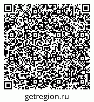 79069487070