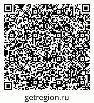 79069487072