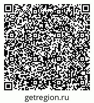 79069487076
