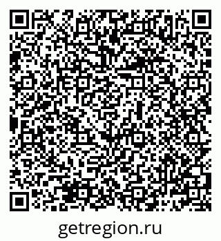 79069487087
