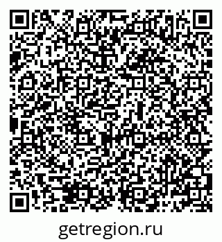 79069487089