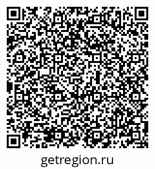 79069487090