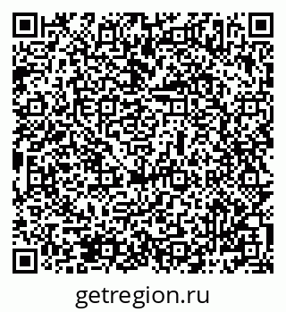 79069487123