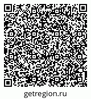 79069487130
