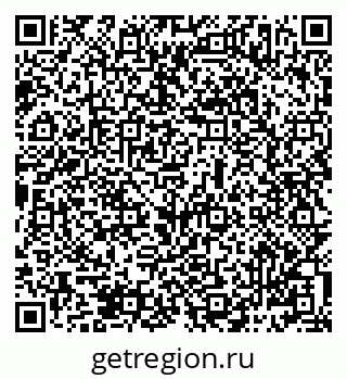 79069487132