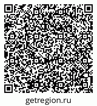 79069487139