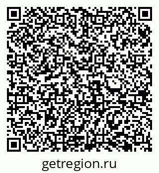 79069487140