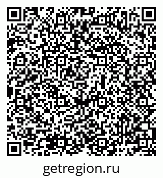 79069487142