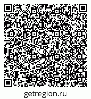 79069487145