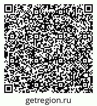 79069487169