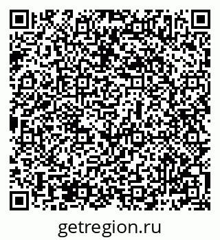 79069487170