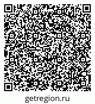 79069487172