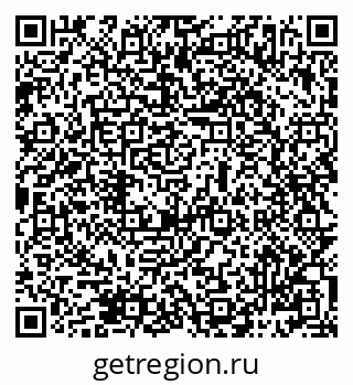 79069487173