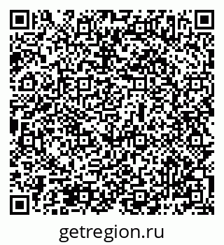 79069487175