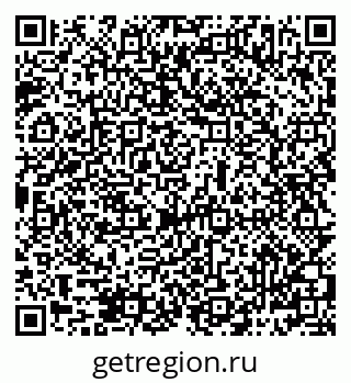 79069487181