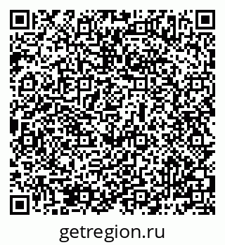 79069487186