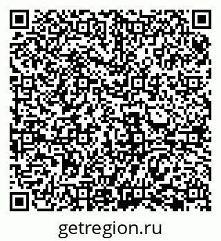 79069487194