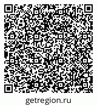 79069487197