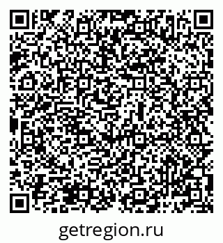 79069487198