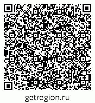 79069487200