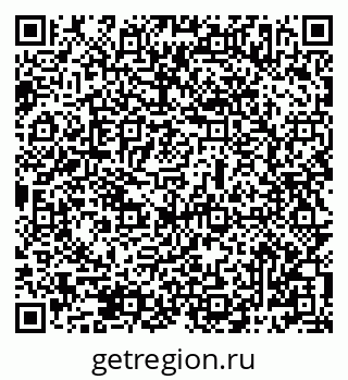 79069487210