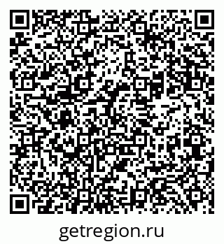 79069487211
