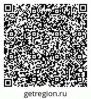 79069487213