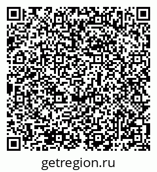 79069487217