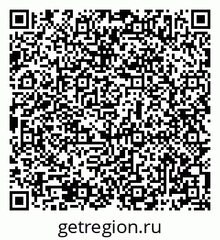 79069487219