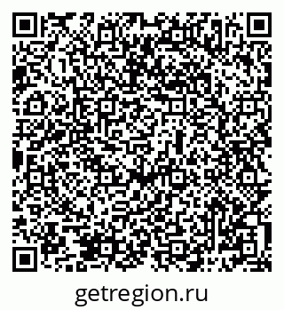 79069487232