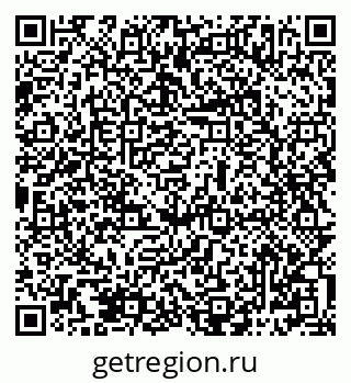 79069487238