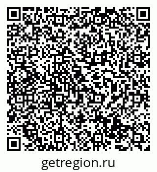 79069487243