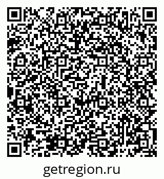 79069487273