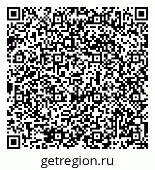 79069487274