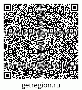 79069487286