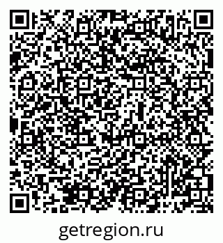 79069487309