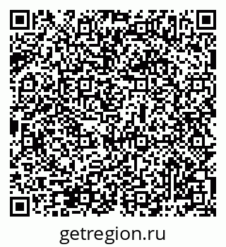 79069487320