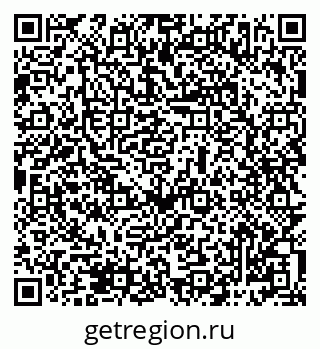 79069487332